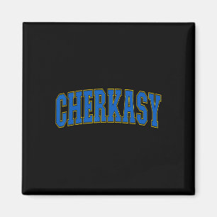 Tscherkassy Ukraine Liebhaber Patriotisch Stolz Uk Magnet