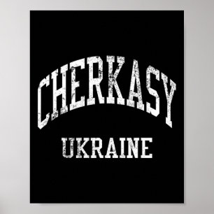Tscherkassy Ukraine Retro 70er College-Sportstil Poster