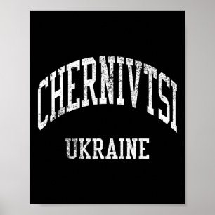 Tschernivtsi Ukraine Retro 70er College-Sportstil  Poster