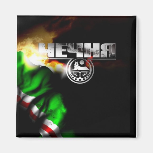 Tschetschenien Magnet (Vorne)