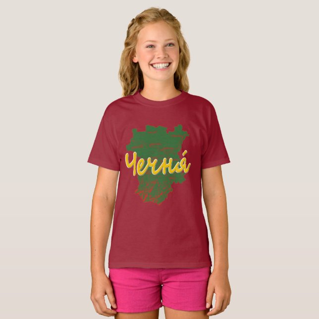 Tschetschenien T-Shirt (Vorne ganz)