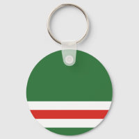 Tschetschenische Republik Ichkeria, Kolumbien