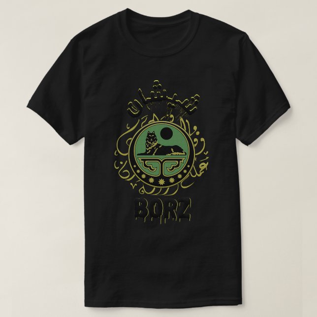 Tschetschenischer arabischer Borz 2 T-Shirt (Design vorne)