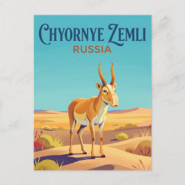 Tschjornye Semli Nationalpark Russland Postkarte