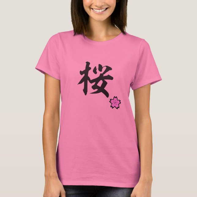 Tshirt du Kanji Sakura (Vorderseite)