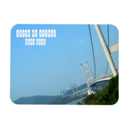 Tsing Ma Bridge in Hongkong Magnet
