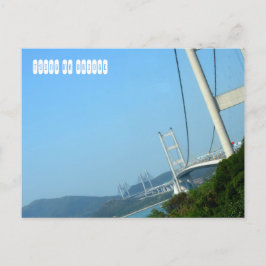 Tsing Ma Bridge in Hongkong Postkarte