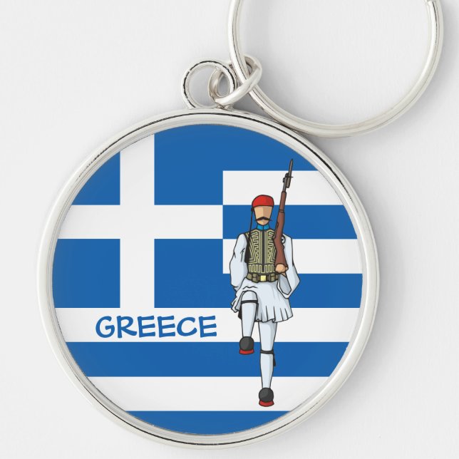 Tsolias Icon Schlüsselanhänger (Vorne)