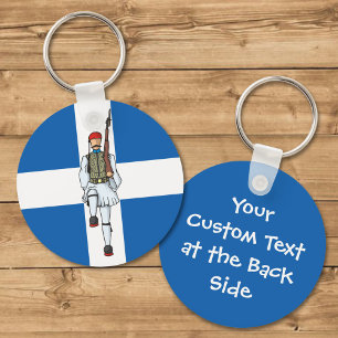 Tsolias Icon Schlüsselanhänger