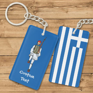 Tsolias Icon Schlüsselanhänger