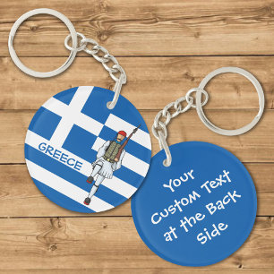 Tsolias-Schlüsselanhänger Schlüsselanhänger