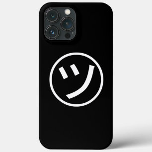 ㋡ Tsu Kana Katakana Lächeln Emoji / Emoticon Case-Mate iPhone Hülle