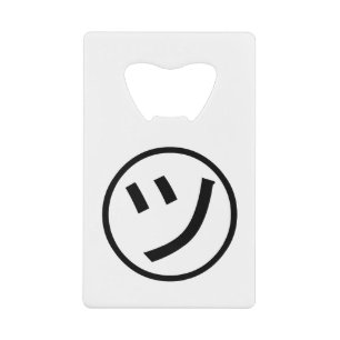㋡ Tsu Kana Katakana Lächeln Emoji / Emoticon Geldbeutel Flaschenöffner