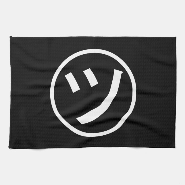 ㋡ Tsu Kana Katakana Lächeln Emoji / Emoticon Geschirrtuch (Horizontal)