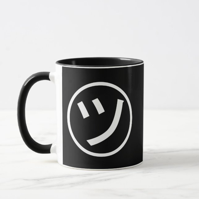 ㋡ Tsu Kana Katakana Lächeln Emoji / Emoticon Tasse (Links)