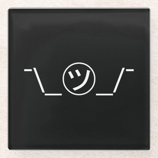 Tsu Kana Shrug Emoticon Ø\_ ㋡_/ Japanisch Kaomoji Glasuntersetzer (Vorderseite)