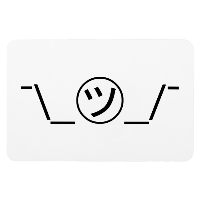 Tsu Kana Shrug Emoticon Ø\_ ㋡_/ Japanisch Kaomoji Magnet (Horizontal)