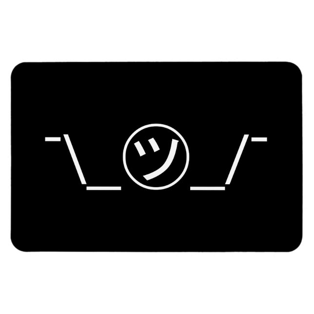 Tsu Kana Shrug Emoticon Ø\_ ㋡_/ Japanisch Kaomoji Magnet (Horizontal)