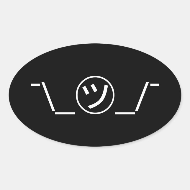 Tsu Kana Shrug Emoticon Ø\_ ㋡_/ Japanisch Kaomoji Ovaler Aufkleber (Vorderseite)