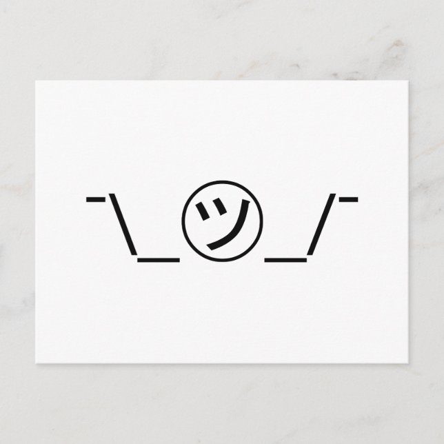Tsu Kana Shrug Emoticon Ø\_ ㋡_/ Japanisch Kaomoji Postkarte (Vorderseite)