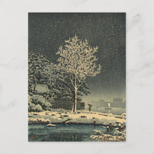 Tsuchiya Koitsu 土 屋 光 Sumidagawawa Wald Tokio Postkarte