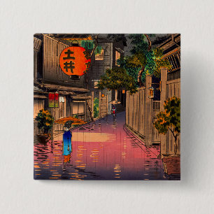 Tsuchiya Koitsu - Abend bei Ushigome Button