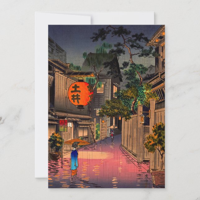 Tsuchiya Koitsu - Abend bei Ushigome Einladung (Vorderseite)