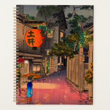 Tsuchiya Koitsu - Abend bei Ushigome