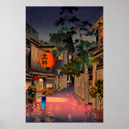 Tsuchiya Koitsu - Abend bei Ushigome Poster