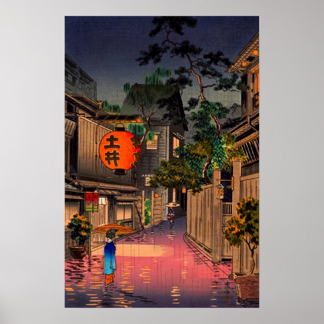 Tsuchiya Koitsu - Abend bei Ushigome Poster (Vorne)