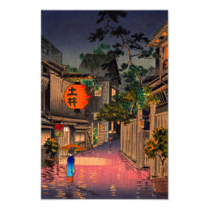 Tsuchiya Koitsu - Abend in Ushigome Fotodruck