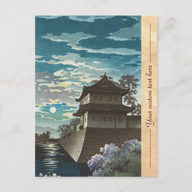 Tsuchiya Koitsu, Castle Kyōto Nijo Nachtlandschaft Postkarte (Vorderseite)