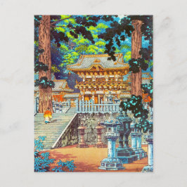 Tsuchiya Koitsu Das Tor Yomei, der Nikko-Schrein Postkarte