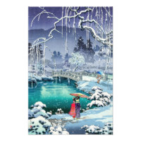 Tsuchiya Koitsu - Frühjahrsschnee bei Maruyama