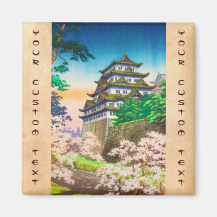 Tsuchiya Koitsu Nagoya Schlossschienbein hanga Magnet