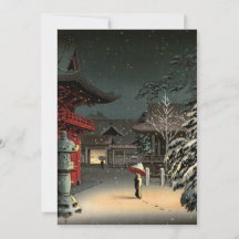 Tsuchiya Koitsu - Schnee bei Nezu Shrine