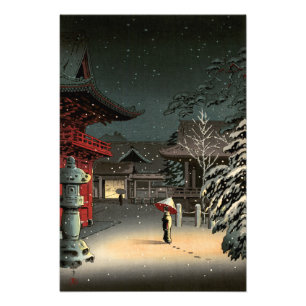 Tsuchiya Koitsu - Schnee bei Nezu Shrine Fotodruck