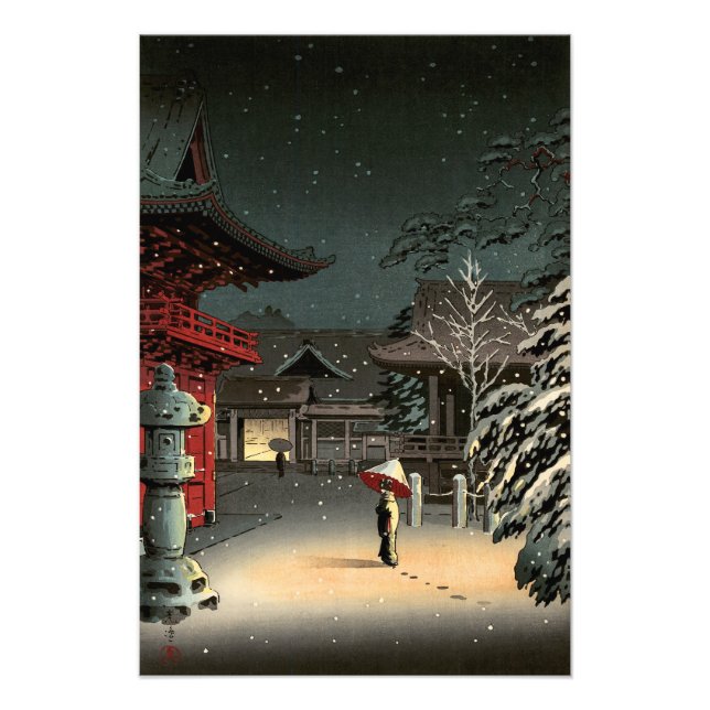 Tsuchiya Koitsu - Schnee bei Nezu Shrine Fotodruck (Vorne)