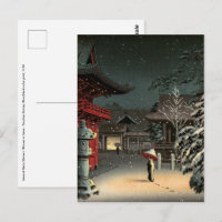 Tsuchiya Koitsu - Schnee bei Nezu Shrine