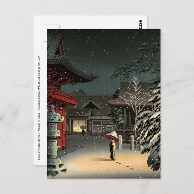 Tsuchiya Koitsu - Schnee bei Nezu Shrine Postkarte (Vorne/Hinten)
