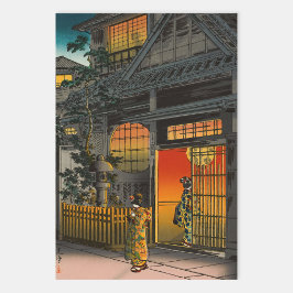 Tsuchiya Koitsu - Side Street Araki in Yotsuya Geschenkpapier Set