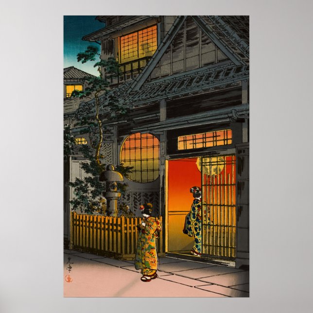Tsuchiya Koitsu - Side Street Araki in Yotsuya Poster (Vorne)