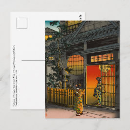 Tsuchiya Koitsu - Side Street Araki in Yotsuya Postkarte