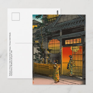 Tsuchiya Koitsu - Side Street Araki in Yotsuya Postkarte