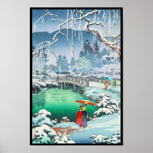 Tsuchiya Koitsu Skizzen berühmter Orte in Japan Poster