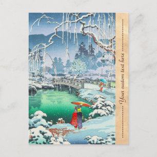 Tsuchiya Koitsu Skizzen berühmter Orte in Japan Postkarte