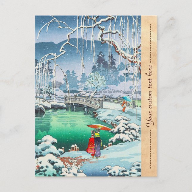 Tsuchiya Koitsu Skizzen berühmter Orte in Japan Postkarte (Vorderseite)