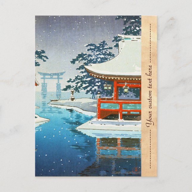 Tsuchiya Koitsu Snowy Miyajima Winterlandschaft Ku Postkarte (Vorderseite)