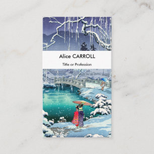 Tsuchiya Koitsu - Spring Snow Maruyama - QR-Code Visitenkarte