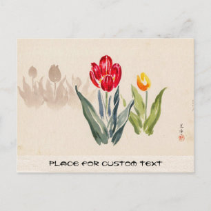Tsuchiya Koitsu Tulpen japanischer Vintage-Wasserf Postkarte